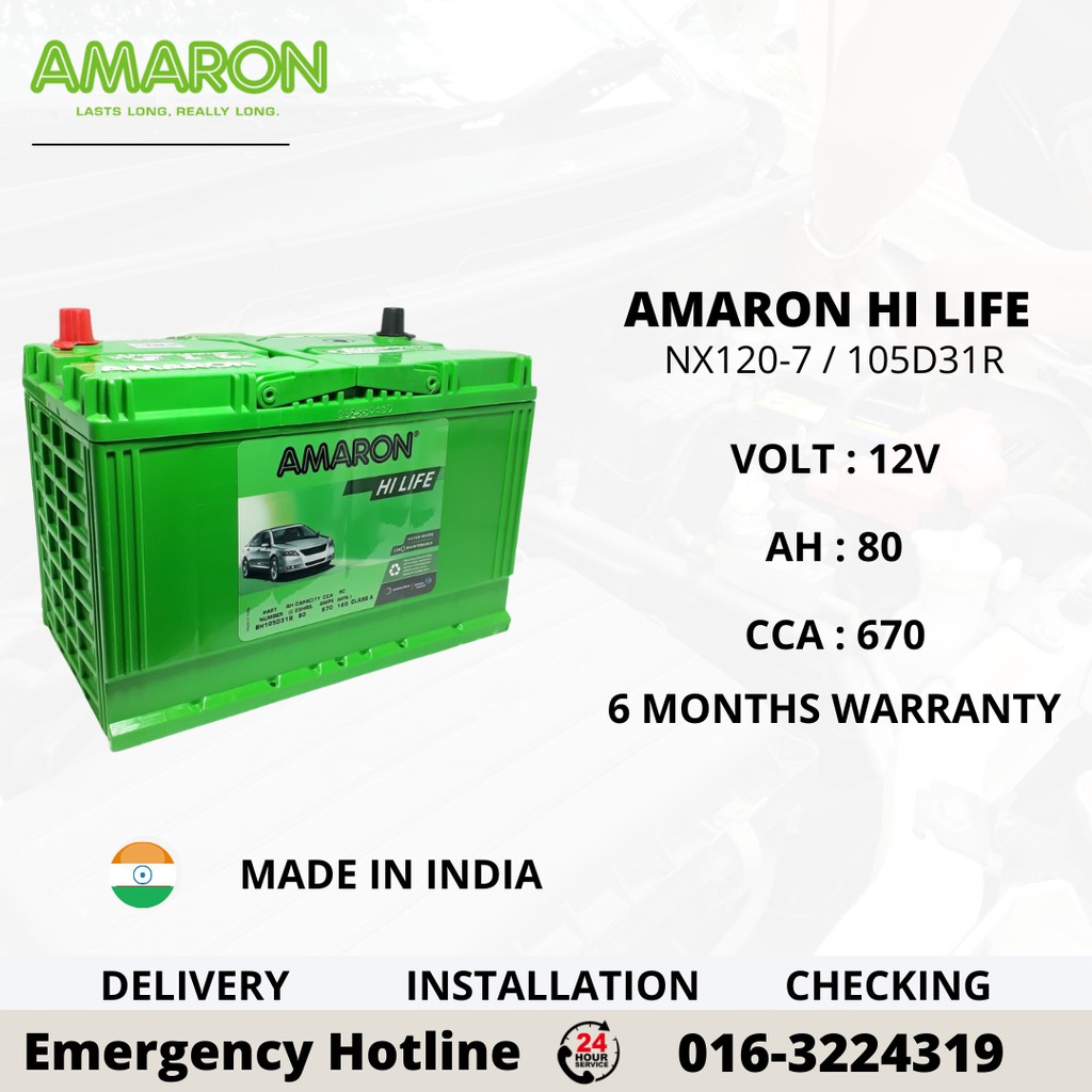 Amaron Hi Life Nx120 7 105d31r Car Battery Shopee Malaysia