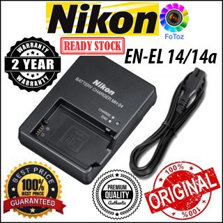 nikon mh 24 charger price