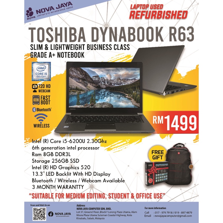 Toshiba Dynabook R63/ 13.3 inch LCD/Intel Core i5-6200 / 8GB DDR3L