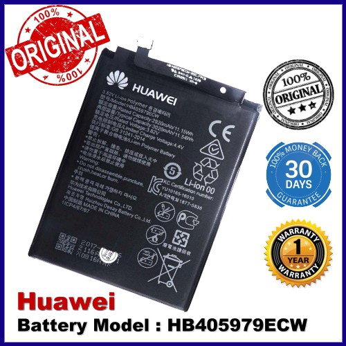 Huawei hb405979ecw какая модель