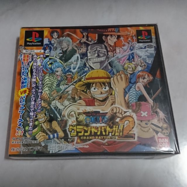 Ps1 One Piece Grand Battle 2 Shopee Malaysia