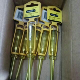 Ubat Semut / Lipas 1pc (Ant and Cockroach Ma Yi Jing 