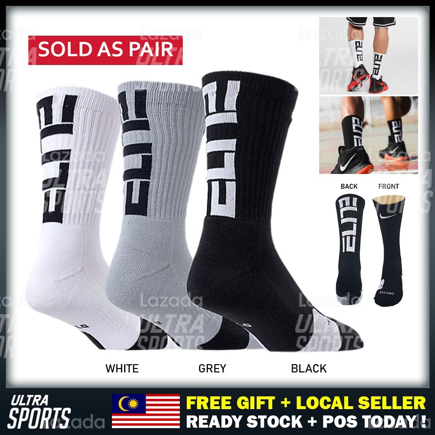 nba authentic socks