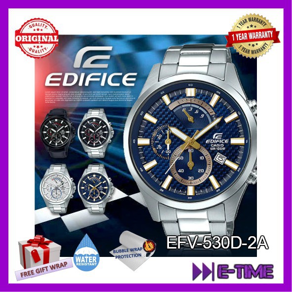 casio edifice efv 530d