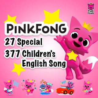 PATUNG BOLSTER DIDI NANA MICKEY MOUSE HELLO KITTY BANTAL PATUNG BOLSTER DIDI NANA MICKEY MOUSE HELLO KITTY BANTAL
