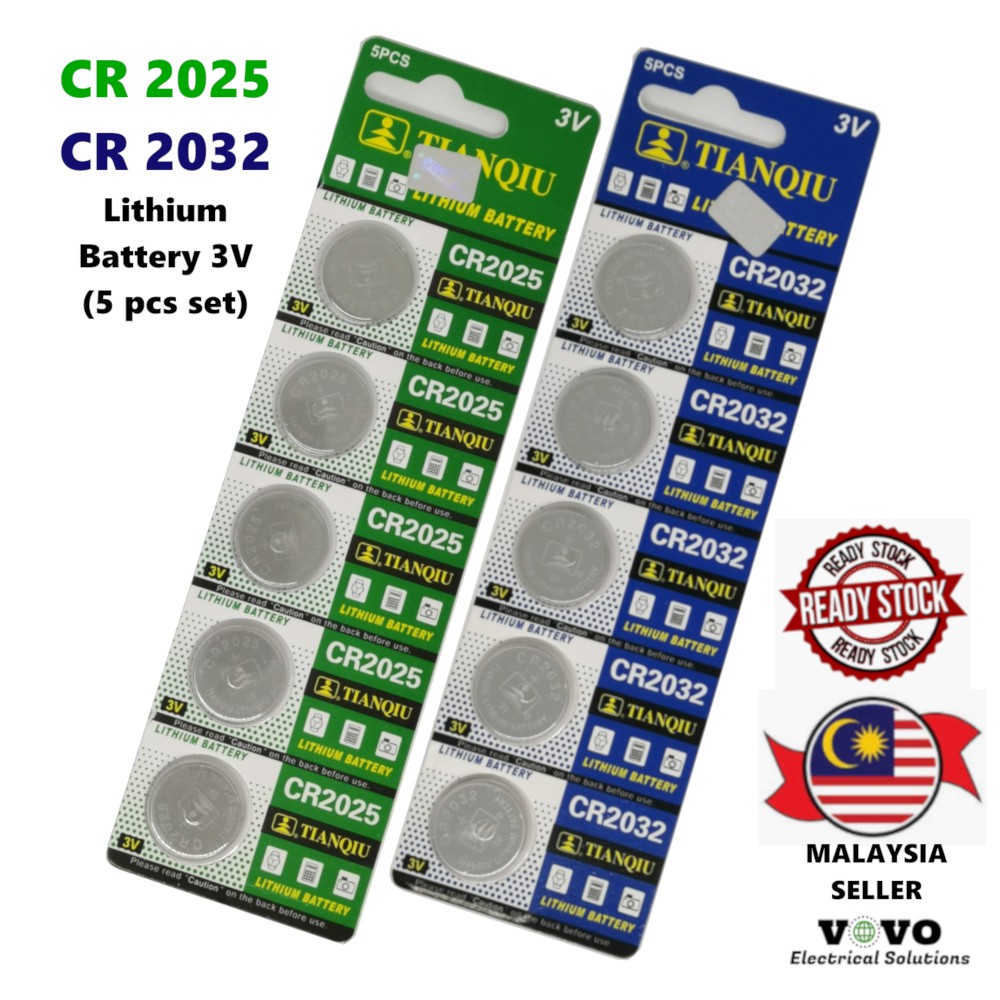 [5 pcs] CR 2025 2032 Tianqiu Lithium Battery 3V Shopee Malaysia