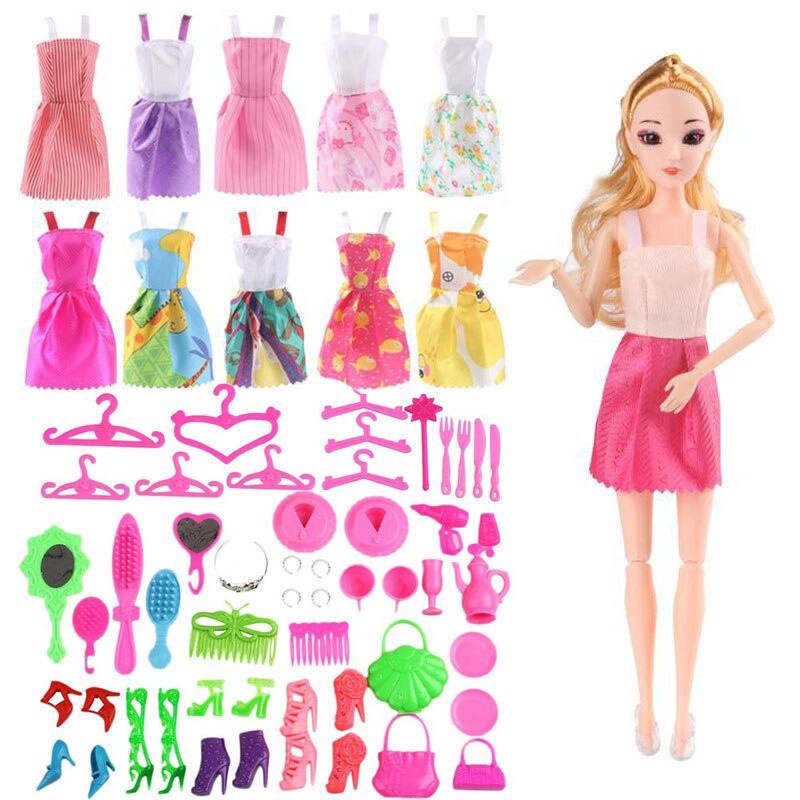 doll set under 100