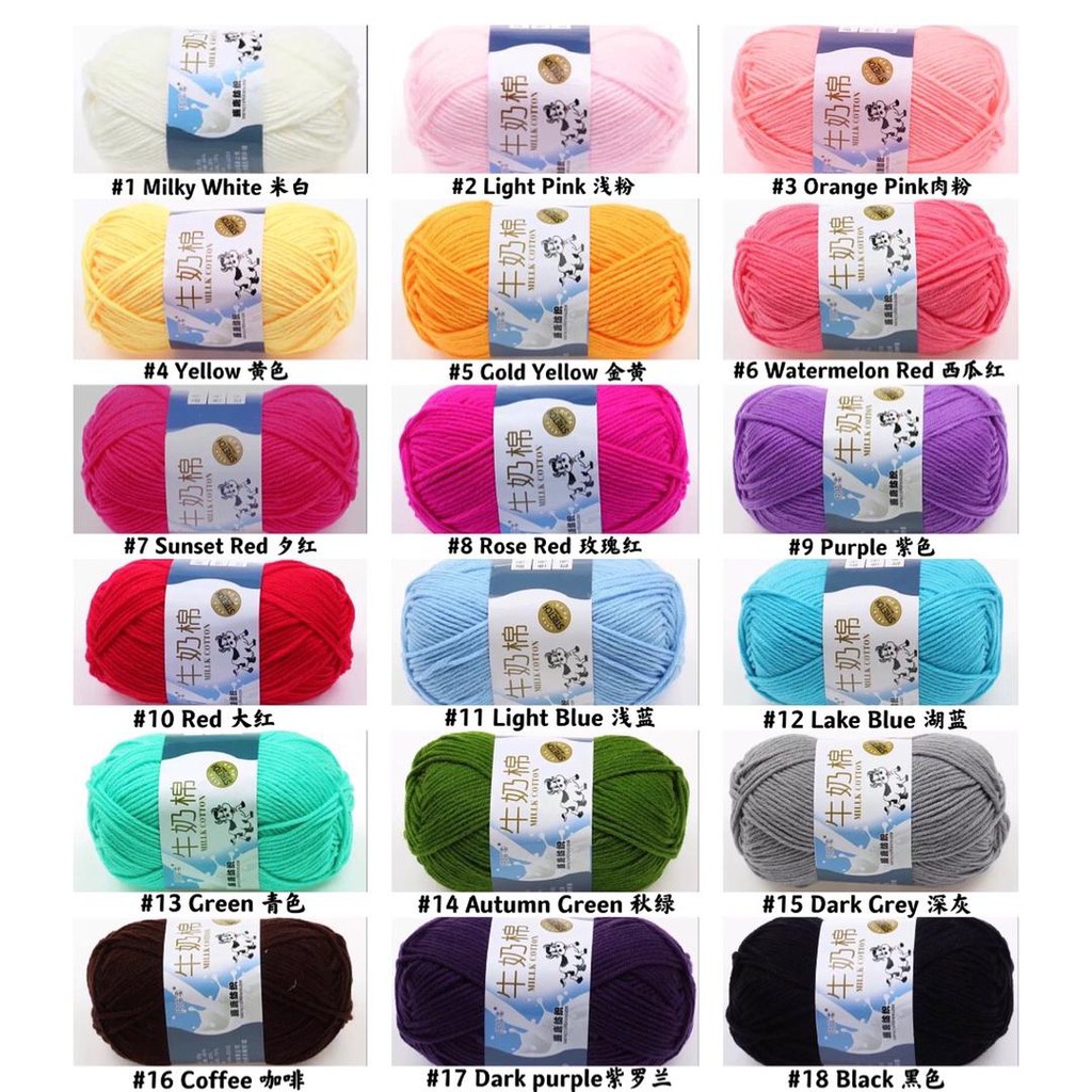 5ply Cotton milk 40g Knit Yarn Smooth Yarn Soft Yarn Crochet Yarn