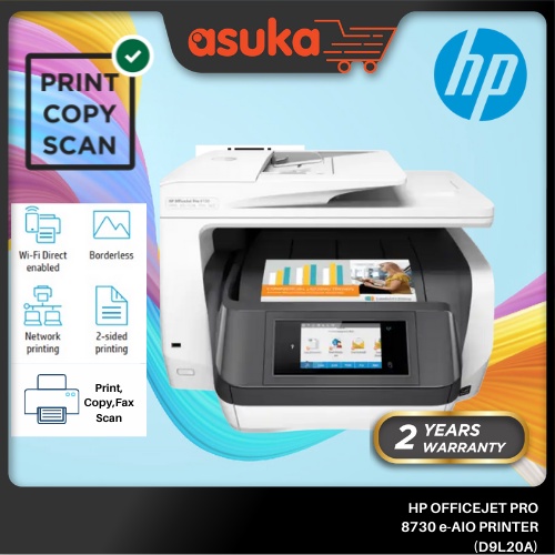 HP OFFICEJET PRO 8730 e-AIO PRINTER (D9L20A)Print/Scan/Copy/Fax Printer