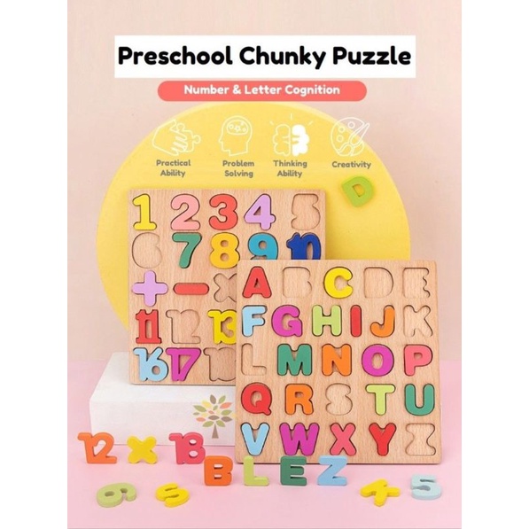 Chuncky PUZZLE member only