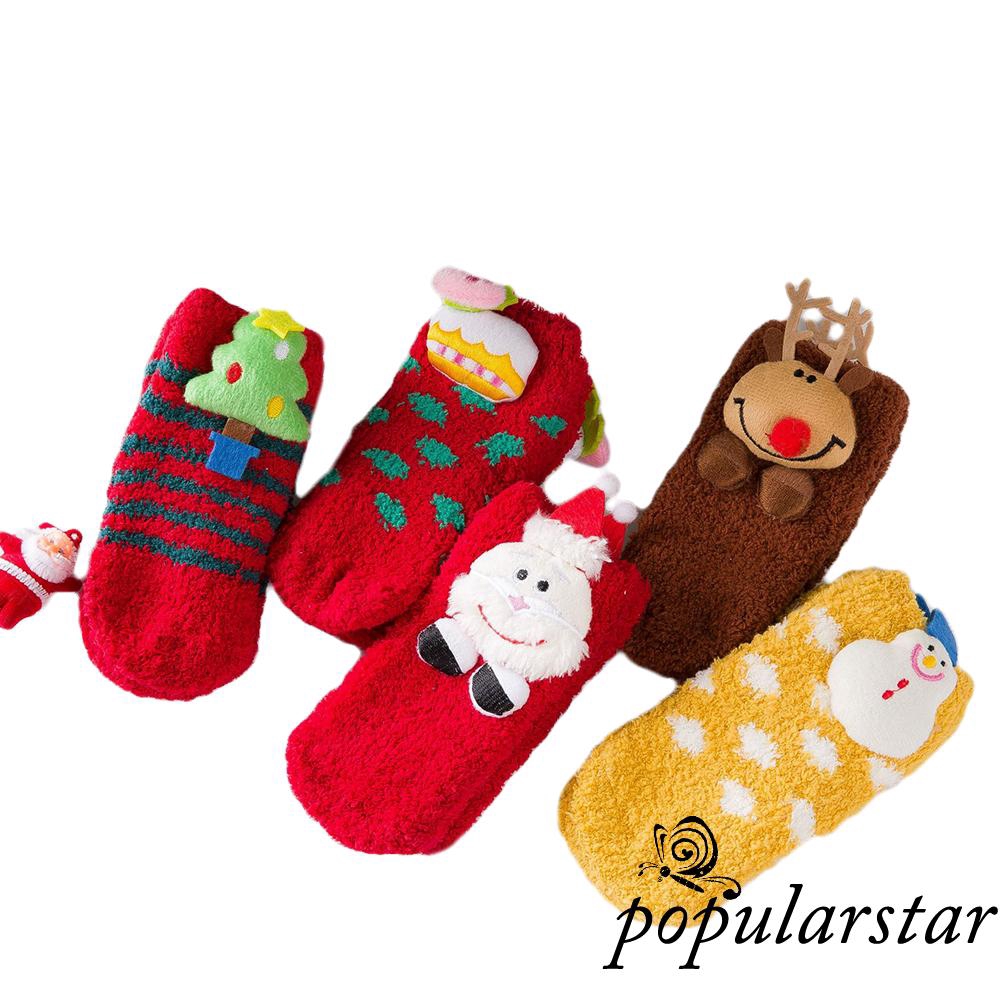 toddler holiday socks