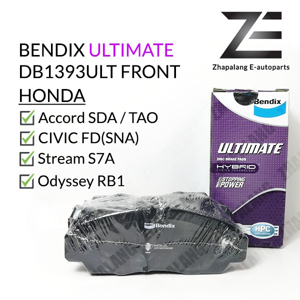 Bendix Ultimate DB1393(F) Honda Accord SDA TAO CIVIC FD SNA BRV Stream