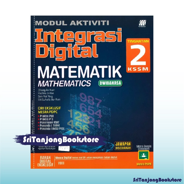 Sri Tanjong Sasbadi Buku Latihan Modul Aktiviti Integrasi Digital Matematik Dwi Tingkatan 2 Edisi Terbaru 2022 Shopee Malaysia