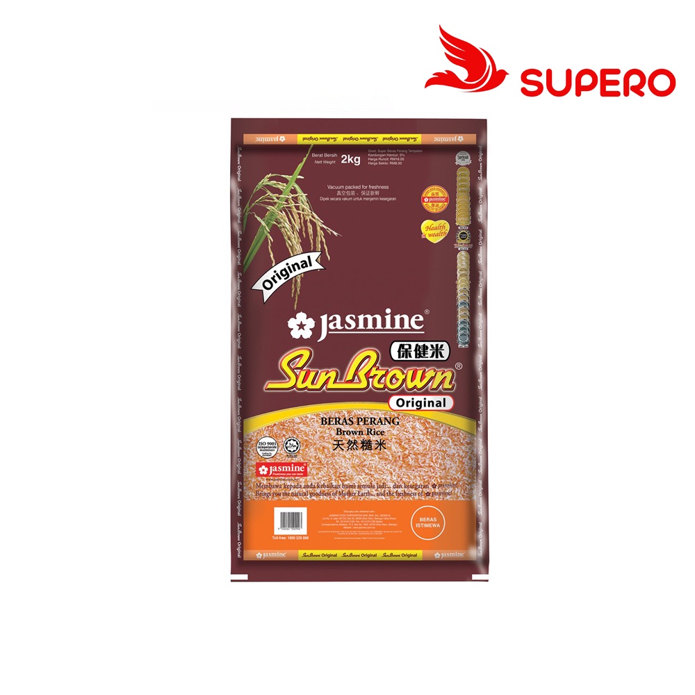 Jasmine Sunbrown Original Brown Rice 2kg Vacuum Pack Shopee Malaysia
