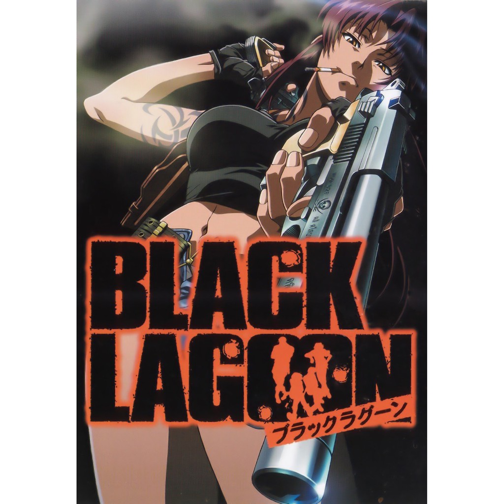 Black Lagoon Dvd Copy Complete Anime Series Shopee Malaysia