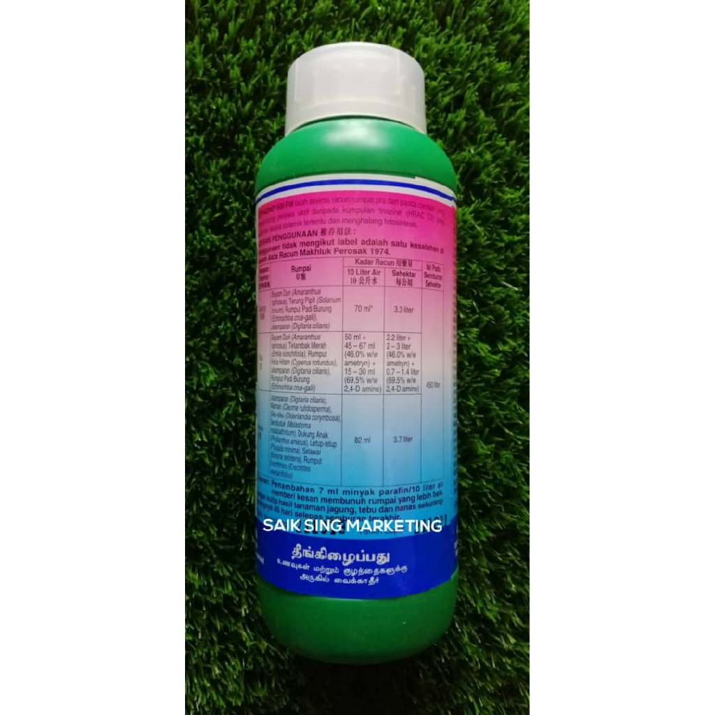 1l Zetrazine Atrazine 45 Herbicide Racun Rumput Tanaman Jagung Tebu Dan Nanas Shopee Malaysia