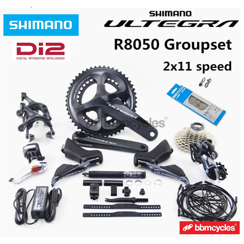 ULTEGRA Di2 R8050 グループセット - 自転車