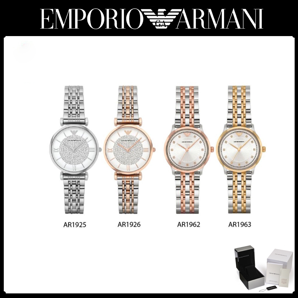 ar1962 armani watch