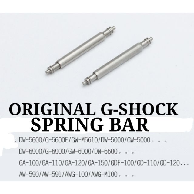 ( IN STOCK) ORIGINAL CASIO GSHOCK SPRING BAR. SOLID STAINLESS STEEL.16