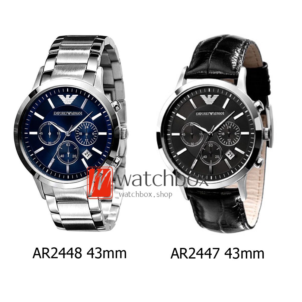 armani watch ar2448