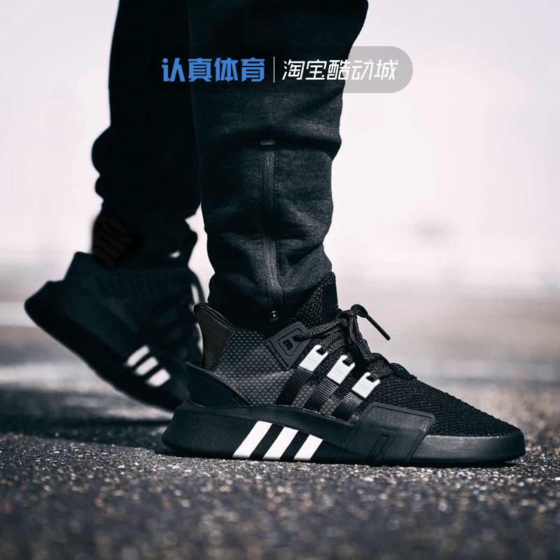 adidas bd7773