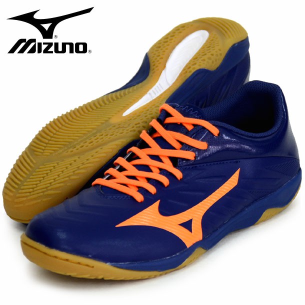 mizuno sala premium malaysia