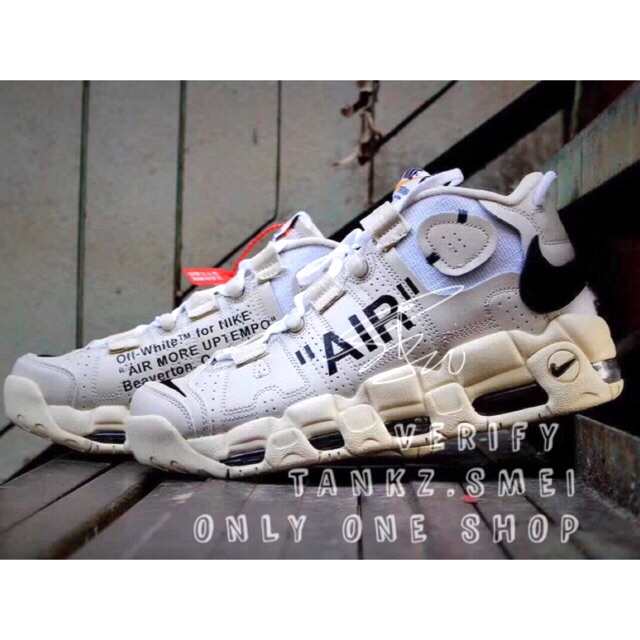 off white uptempo price