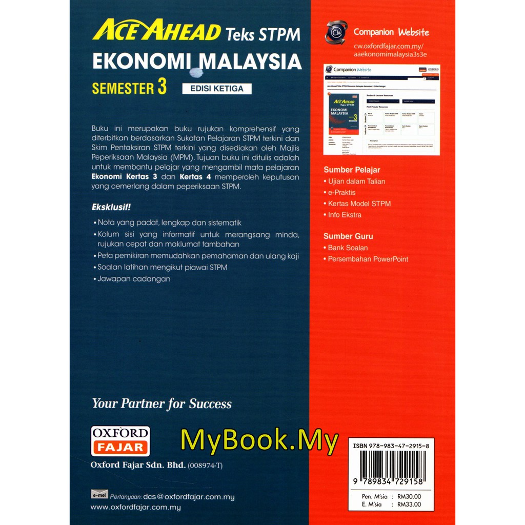 Myb Buku Ace Ahead Teks Stpm Semester 3 Ekonomi Malaysia Oxford Fajar Shopee Malaysia