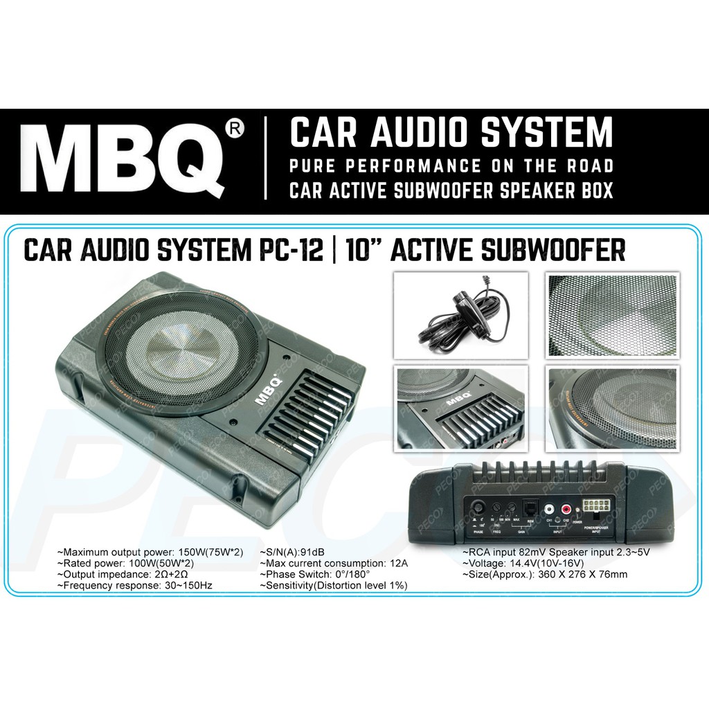 mbq pc12
