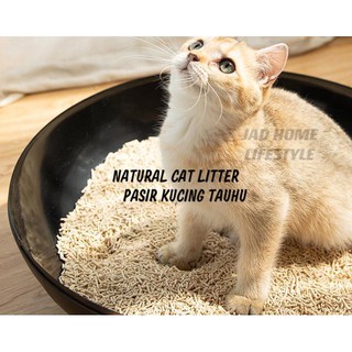 1 5kg 100 Biodegradable Pine Wood Pinewood Pallet Cat Litter Repack Shopee Malaysia