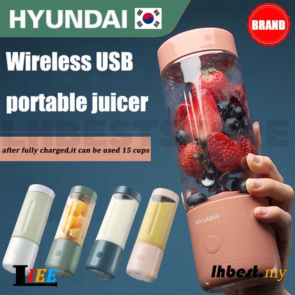 Korea HYUNDAI 300ML Fruit Blender Juicer Cup 1300mAh Portable Mini USB
