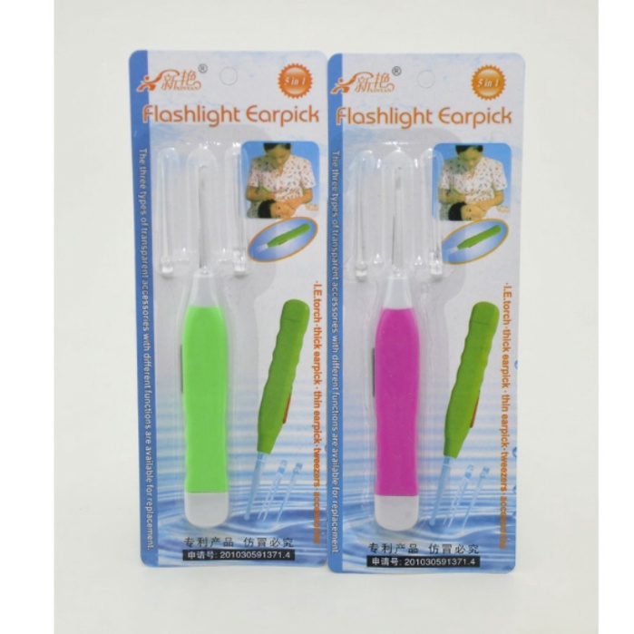 HIPPO LAND Earpick FlashLight Ear Cleaning/ Ear pick LED Light Flash Light 13