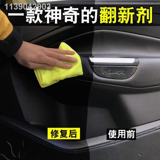 Discounts And Promotions From Kedai alat perbaikan kereta  Shopee 