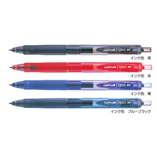 Blue Uni-Ball Alpha Gel SD-617GG 0.7mm fine ballpoint pen free 1 black refill