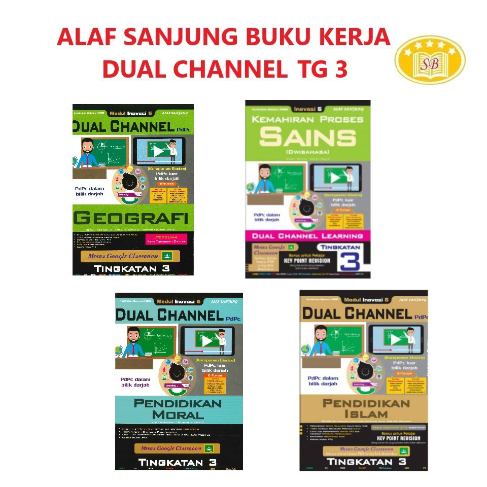 Download Alaf Sanjung Dual Channel buku kerja Tingkatan 3 Geografi