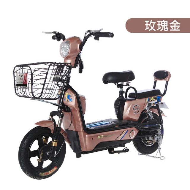 Electric scooter | Shopee Malaysia