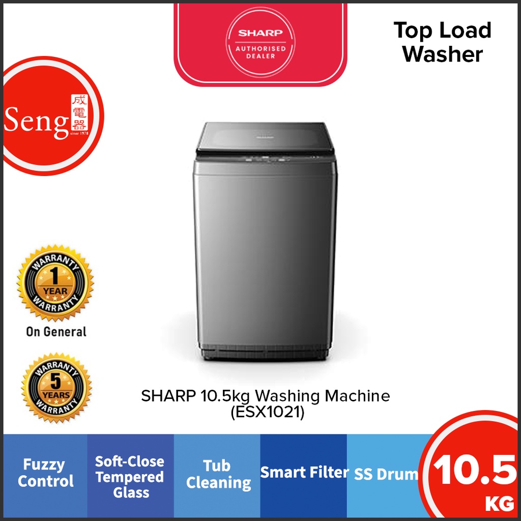 SHARP 10.5KG Top Load Fully Auto Washing Machine ESX1021 Shopee Malaysia