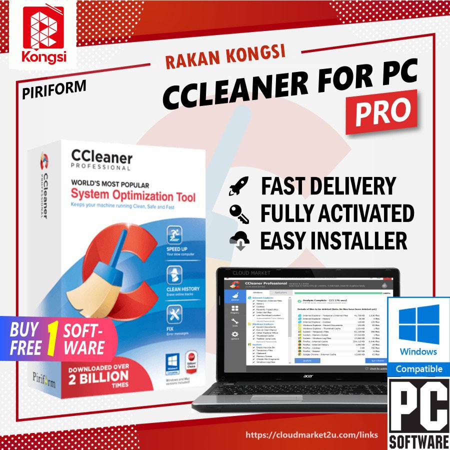 recent update for ccleaner download