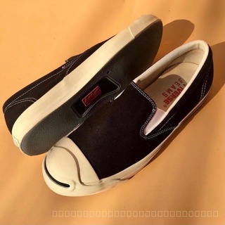 converse beams slip on