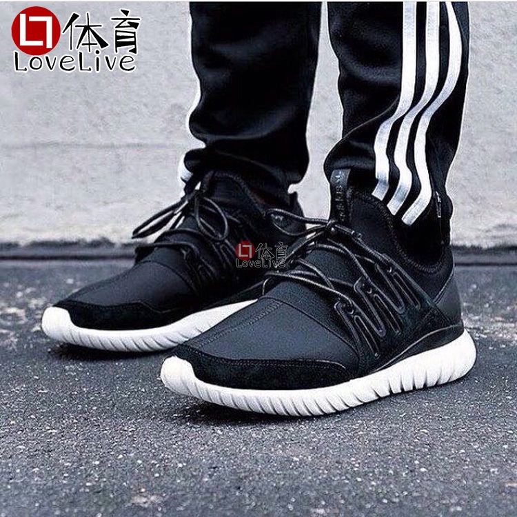 tubular radial price