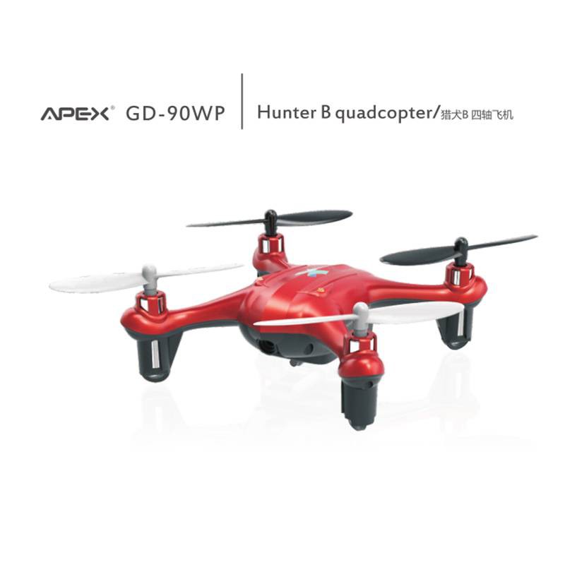 apex mini 2 folding drone