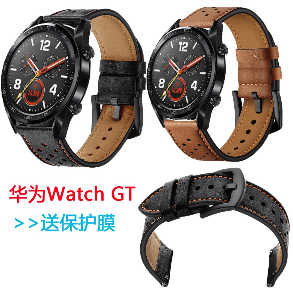 porsche huawei watch