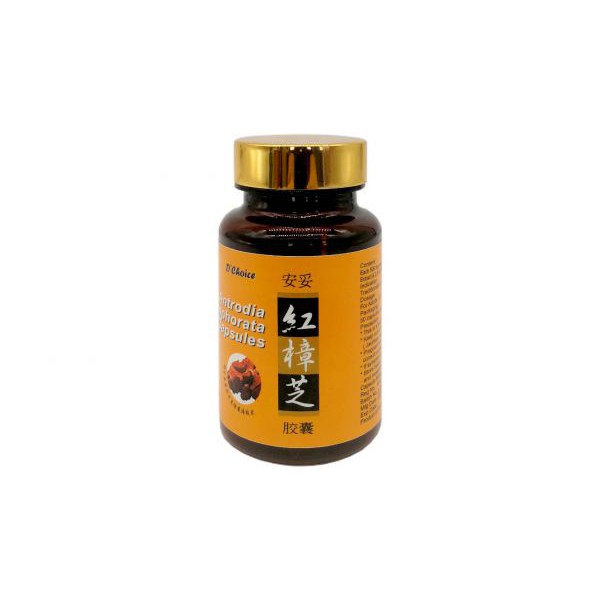 Taiwan S D Choice Androdia Camphorata 红樟芝子实体kamporor Androdia 500mg X 50capsules Bottle Shopee Malaysia