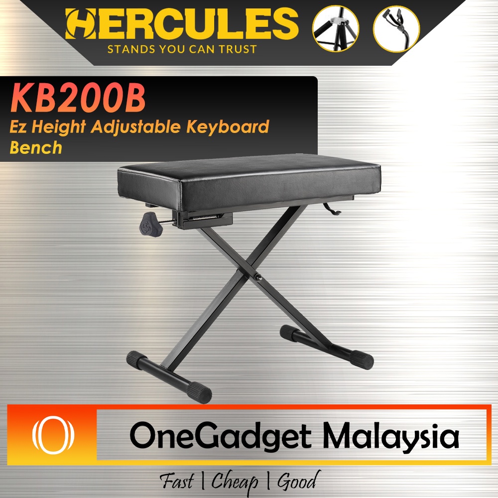 Hercules KB200B Ez Height Adjustable Keyboard Bench ( KB200B