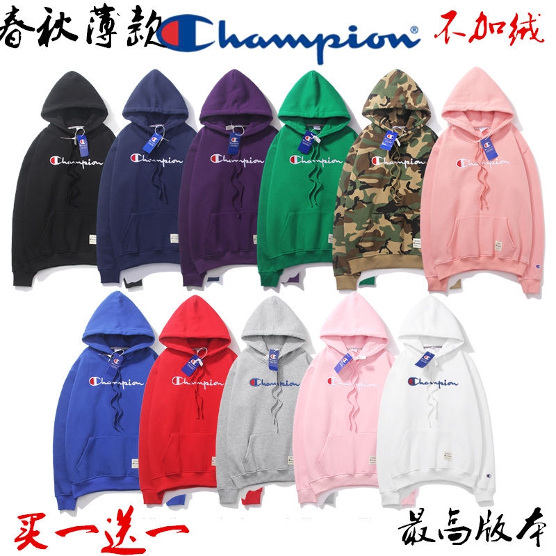 hoodies by champion