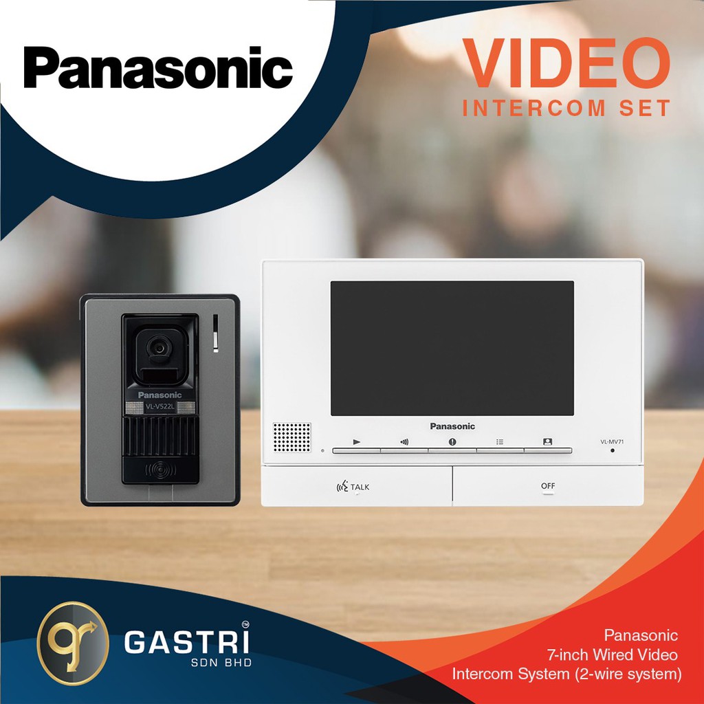 panasonic video intercom