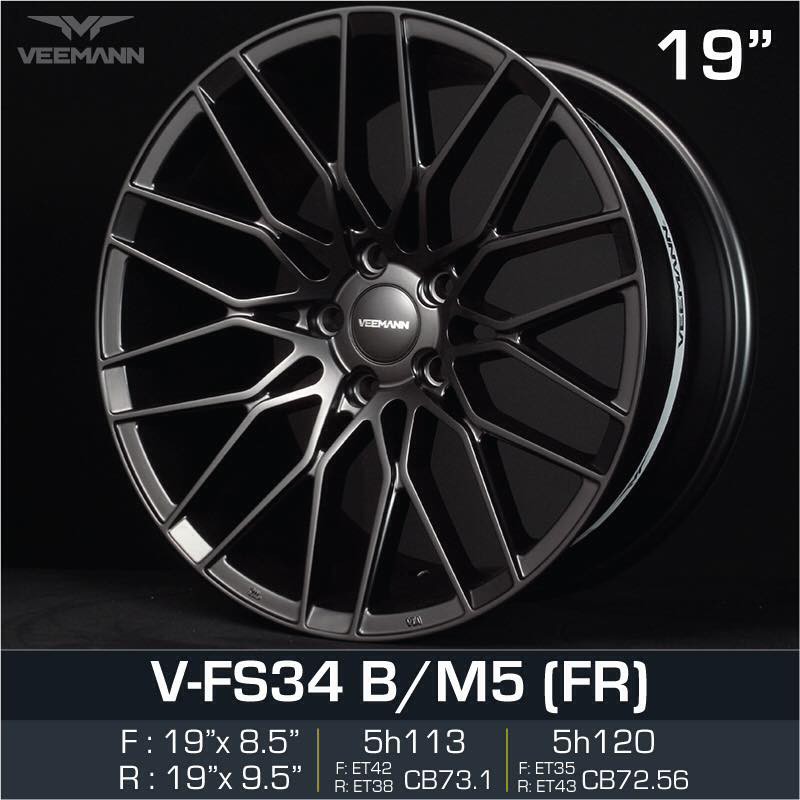 Veemann 19 Inch 8 5jj 9 5jj 5x113 5x120 Et35 38 42 43 Ori Car Sport Rims Wheels Vfs34 Shopee Malaysia