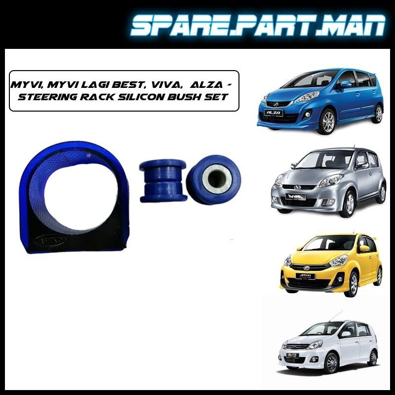 Perodua Myvi Myvi Lagi Best Viva Alza Steering Rack Silicon Bush Set Shopee Malaysia