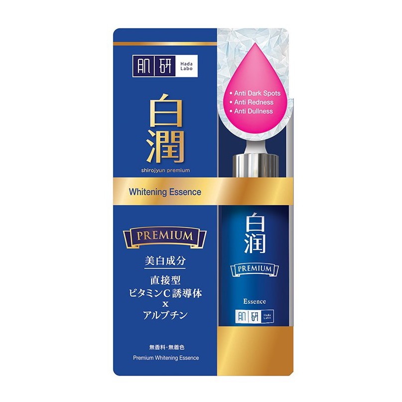 hada labo premium essence