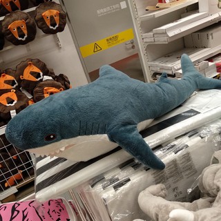 ikea blahaj shark soft toy